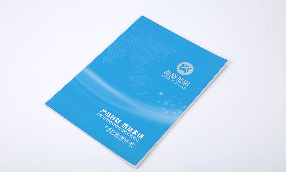 公司宣傳冊(cè)設(shè)計(jì)費(fèi)用多少？