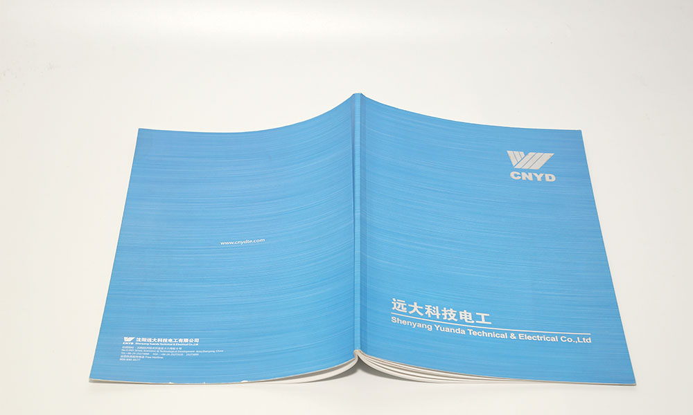 設計宣傳冊制作哪兒好？