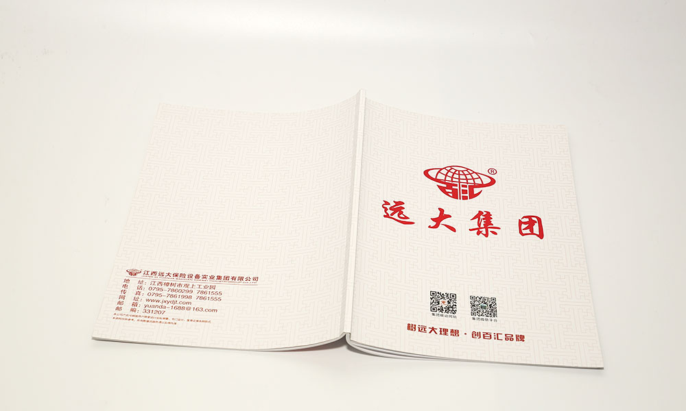 形象畫冊字體哪家更好？