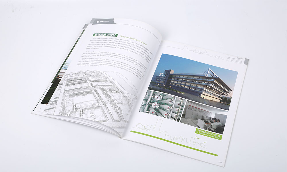 形象宣傳冊工廠哪家便宜