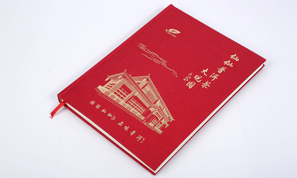 學宣傳冊怎么哪家便宜