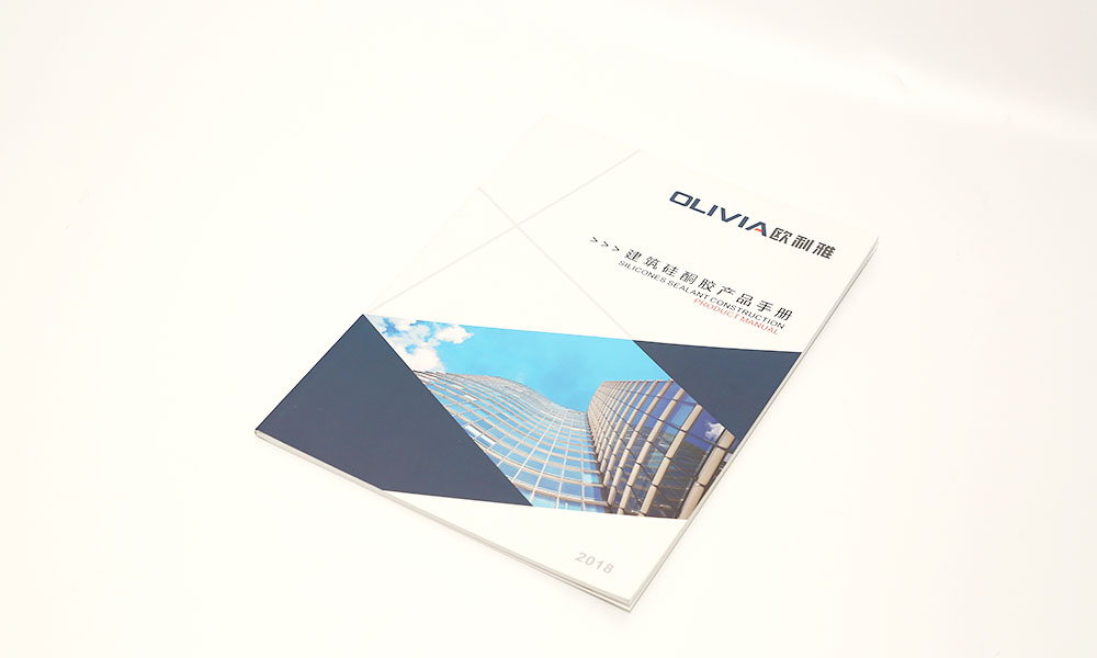 一個畫冊價格多少錢？