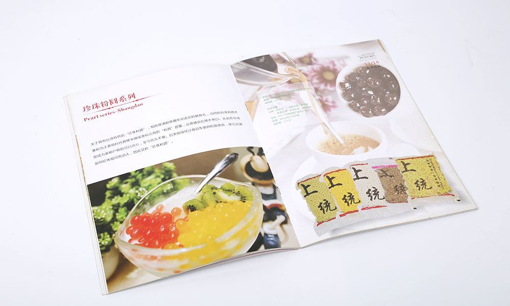 產品畫冊印刷哪些好？