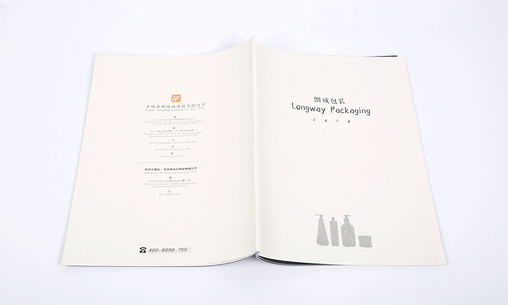 聚會畫冊公司做多久？