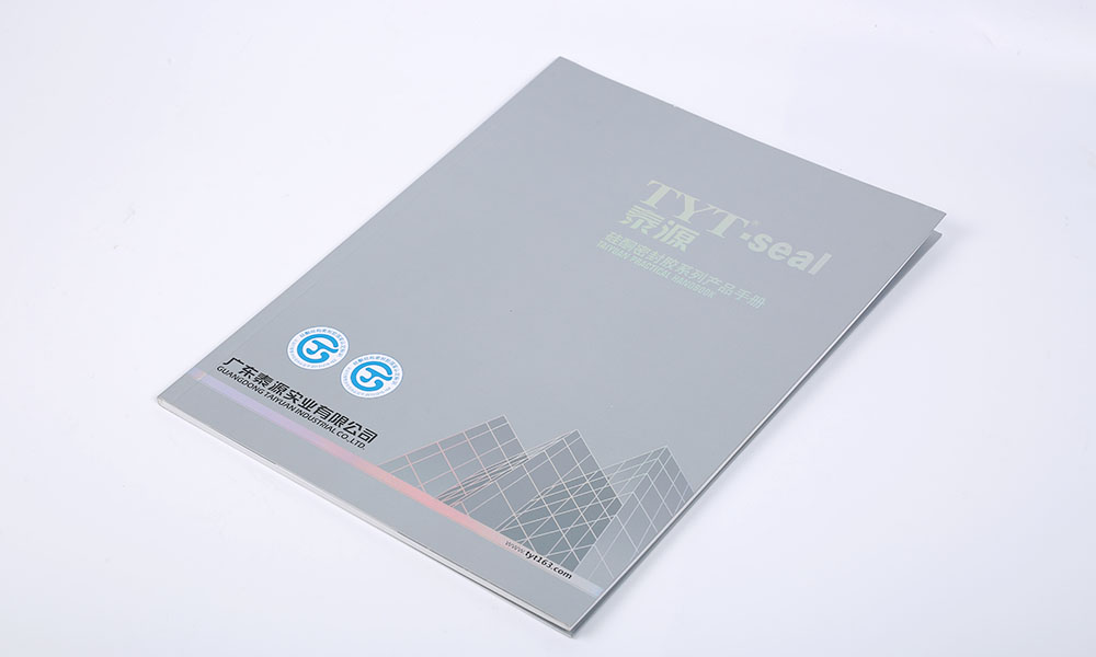 哪里有畫冊設(shè)計(jì)制作費(fèi)用多少？