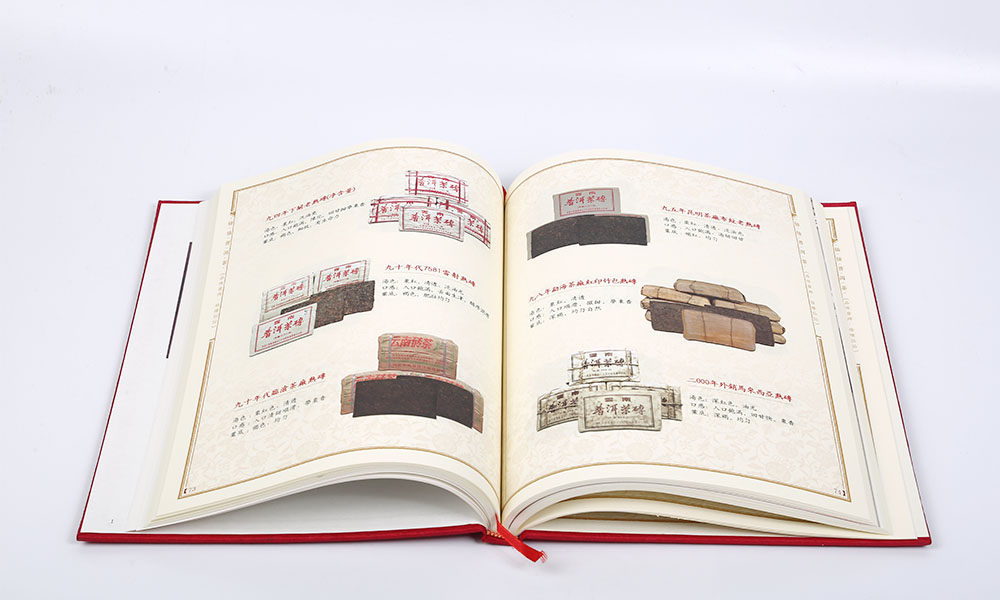 做一份畫冊費(fèi)用需要多大？