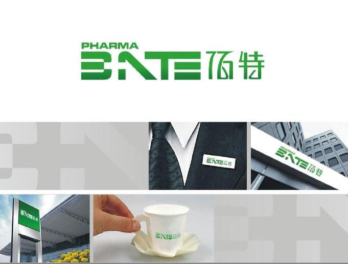 如何做vi系統制作怎么樣？